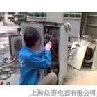 供应杭州德胜路空调冰箱维修加氨空调移安装清洗保养回收