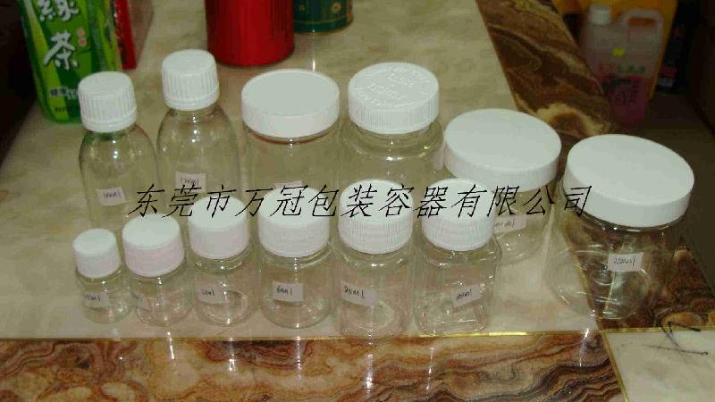 东莞市350ml广口瓶塑料瓶透明医药瓶厂家供应350ml广口瓶塑料瓶透明医药瓶