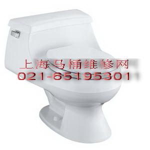 科勒卫浴管家服务上海科勒售后服务部021-65195301