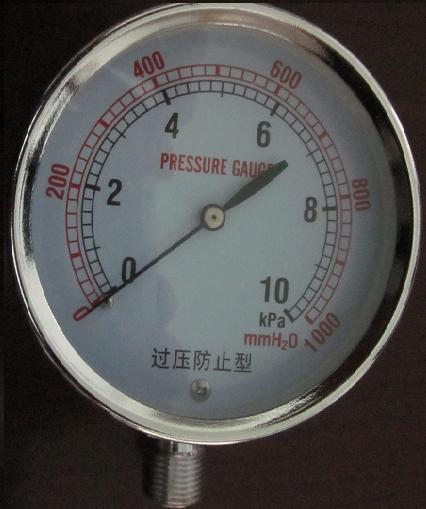 供应过压防止型压力表0-10KPA(0-1000mmAq)燃气压力表