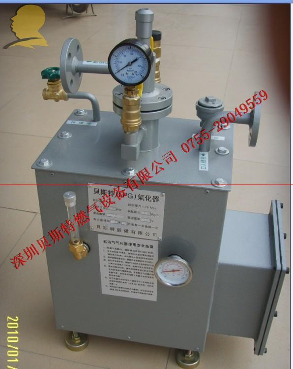 液化气气化炉的成本核算液化气气化炉的技术使用说明书煤气气化器