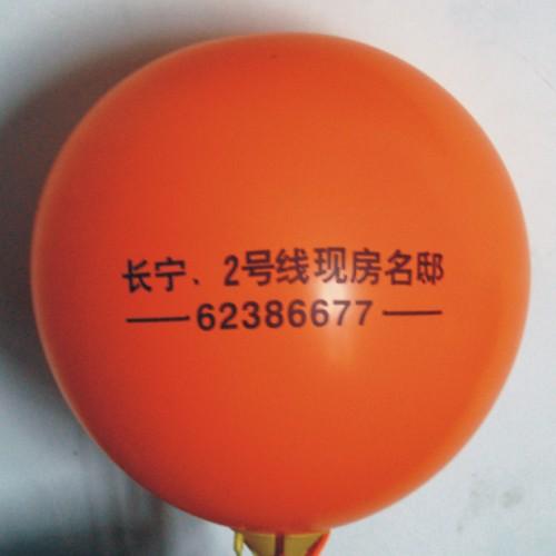 湖北广告气球厂家批发