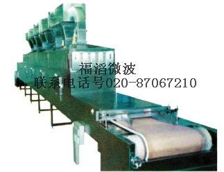 广州微波橡胶硫化机批发