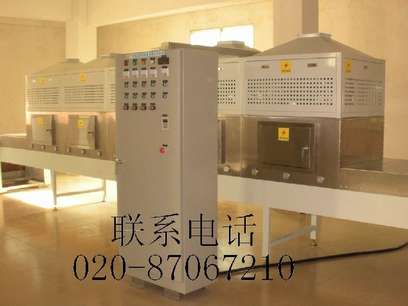 工业微波干燥设备，微波设备，广州微波机