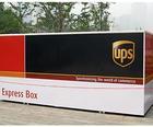 供应北京UPS快递服务电话UPS客服电话只为送达