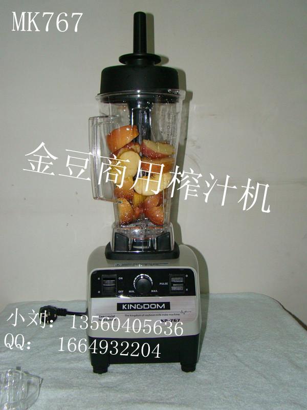 金豆实用型豆浆机，商用磨豆浆机，现磨豆浆机价格