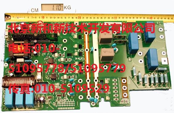 ABB变频器控制板电源板批发