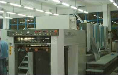 供应上海小森印刷机集粉机印刷机集尘器TY-100JC图片