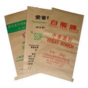 供应北京纸塑复合袋