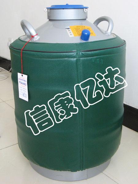 供应液氮容器