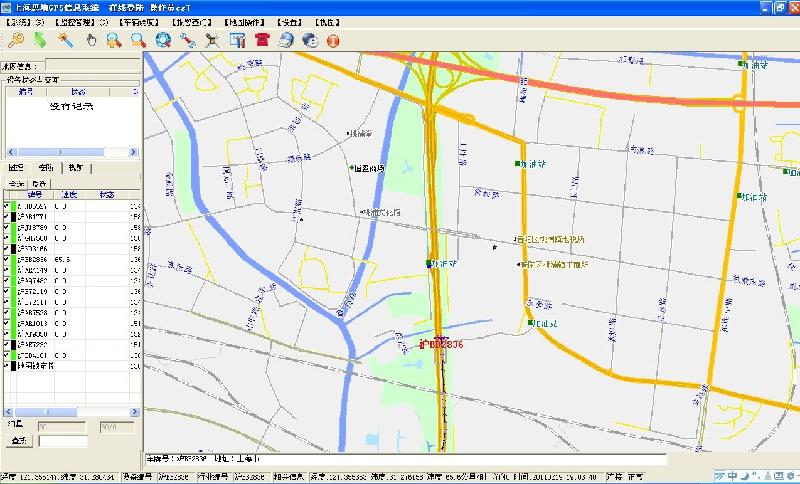 福州GPS定位监控跟踪系统批发