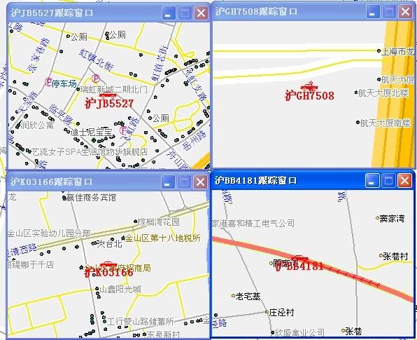 上海汽车定位GPS监控系统厂家批发