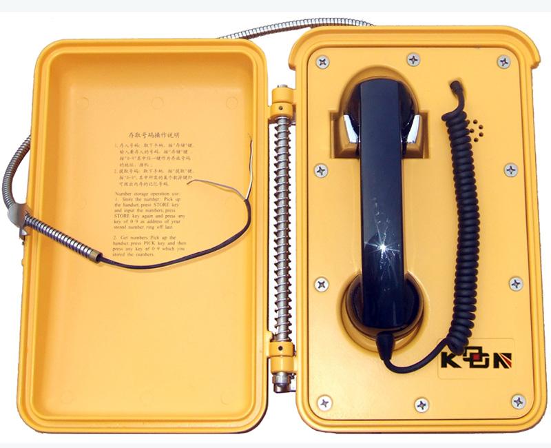 供应自动拨号电话KNSP-03T2J价格