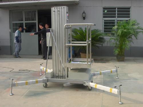 济南市移动式高空作业平台厂家供应移动式高空作业平台