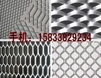 供应钢板网铝板网（厂家直销）图片