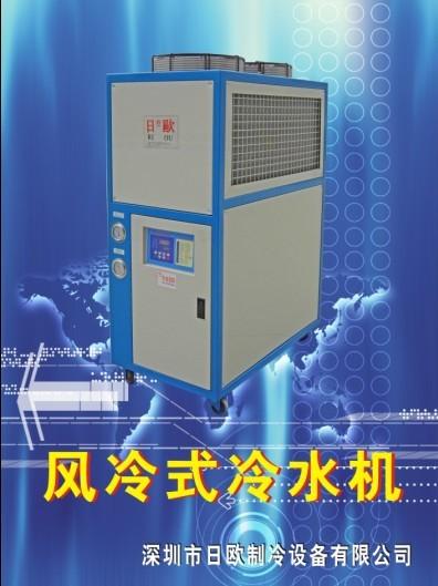 供应南京工业冷水机1南京风冷式冷水机1南京冷水机1风冷冷水机