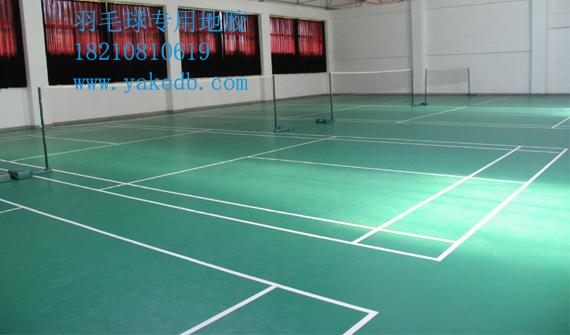 供应篮球场悬浮式拼装地板胶价格防滑板、篮球户外抗紫外线塑胶地板最低价
