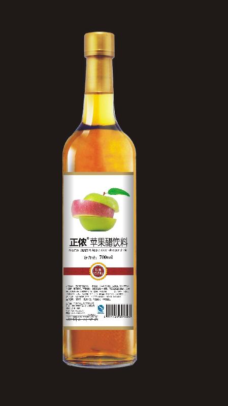山西苹果醋饮料品牌销量最好的厂家批发