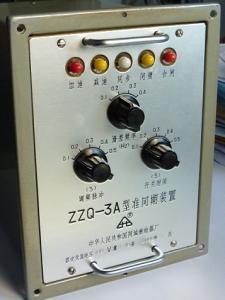 供应ZZQ-3A型准同期装置 图片
