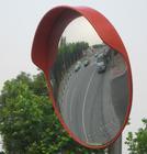 供应东城区专业安装广角镜