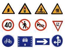 供应大兴区专业道路专业指示牌安装制作