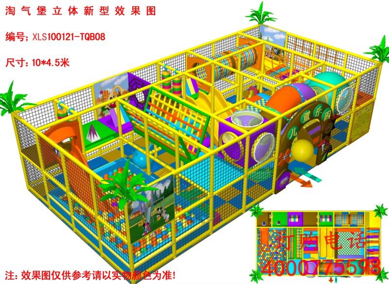 嘉禾综合性极强的儿童乐园供应嘉禾综合性极强的儿童乐园