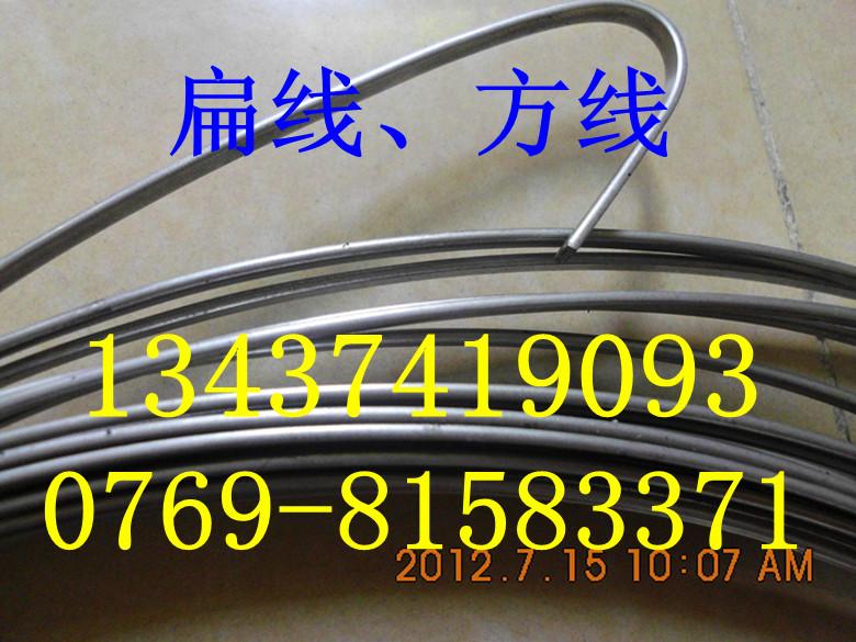 供应用于弹簧生产的锰钢扁线65MN扁线，琴钢丝方线图片