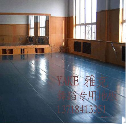 北京市舞蹈室地板舞蹈室地胶舞蹈室塑地板厂家供应舞蹈室地板舞蹈室地胶舞蹈室塑地板