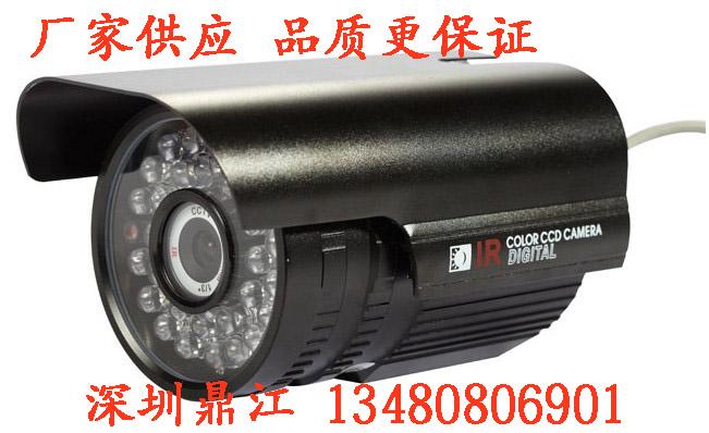 供应22倍自动聚焦红外一体机黑龙江监控摄像机厂家