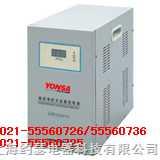 SJJW-150KVA/SJJW-200KVA交流净化稳压电源