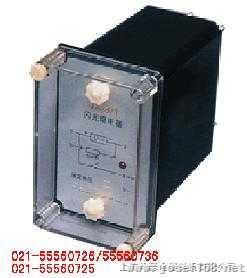 供应JY-3H/2电压继电器JY-3H-2电压继电器