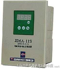 JD6A-90S-JD6A-40S-JD6A-11S电磁调速电机