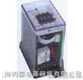 供应JCDY-2-G110V电压继电器