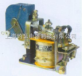 CZ17-150-11-CZ17-150/10直流接触器继电器