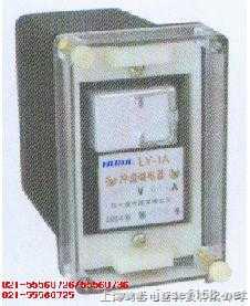 供应LY-1A电压继电器