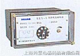 LLY-1电压继电器批发