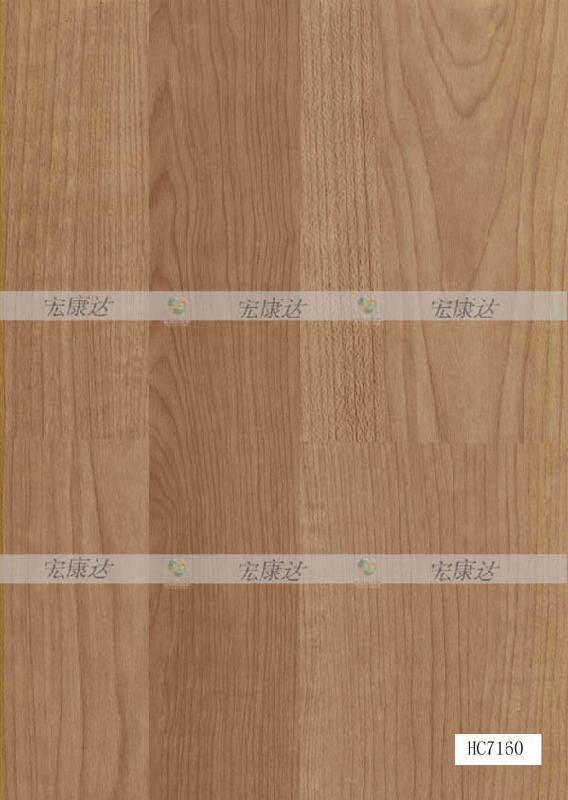供应北京经典系列木地板