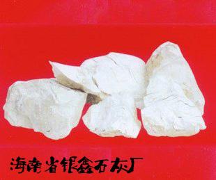 供应石灰石粉(生石灰)-海南岛优质