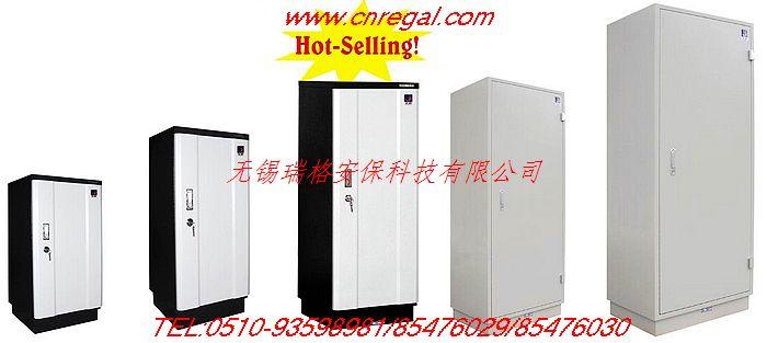 供应厦门泰格防磁柜消磁柜光盘柜DPC-180上海销售中心