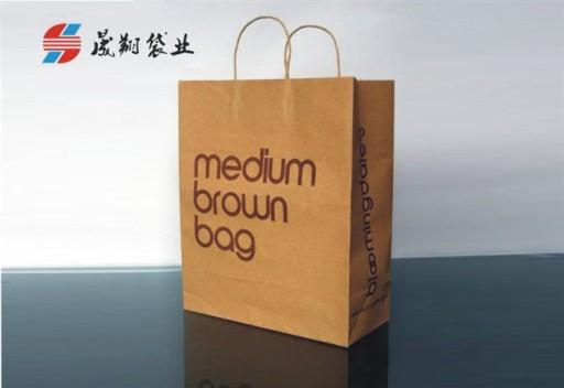 供应广州天河区纸袋设计价格