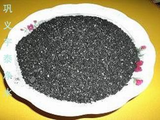 活性炭优质活性炭优质椰壳活性炭高品质椰壳活性炭