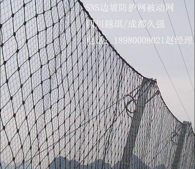 sns边坡柔性热镀锌防护网RX-025,RX-050，RX-075图片