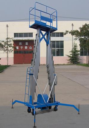 供应东莞深圳液压升降机9铝合金升降机