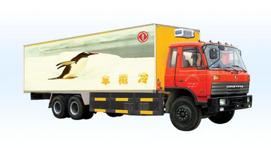 供应北京到上海冷藏运输公司冷藏物流