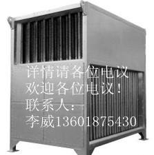 供应热管式热水发生器