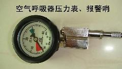供应呼吸器配件呼吸器压力表 呼吸器夜光压力表