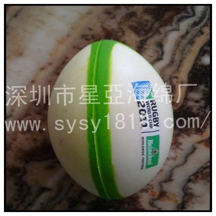 深圳市PU橄榄球/PU礼品橄榄球/PU广告橄榄厂家供应PU橄榄球/PU礼品橄榄球/PU广告橄榄球