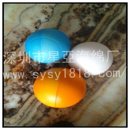 供应高密度海绵球/低密度海绵球/玩具海绵球