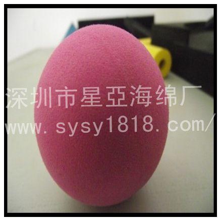 供应玩具厂专用海绵球/双色海绵球/弹力海绵球/海绵球