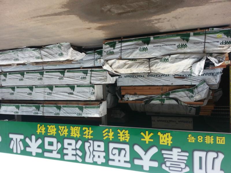 北京市新到各种红雪松方材板材厂家